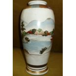 A GOOD QUALITY JAPANESE SATSUMA VASE, depicting a rural scene, with marks and stamp to the base,