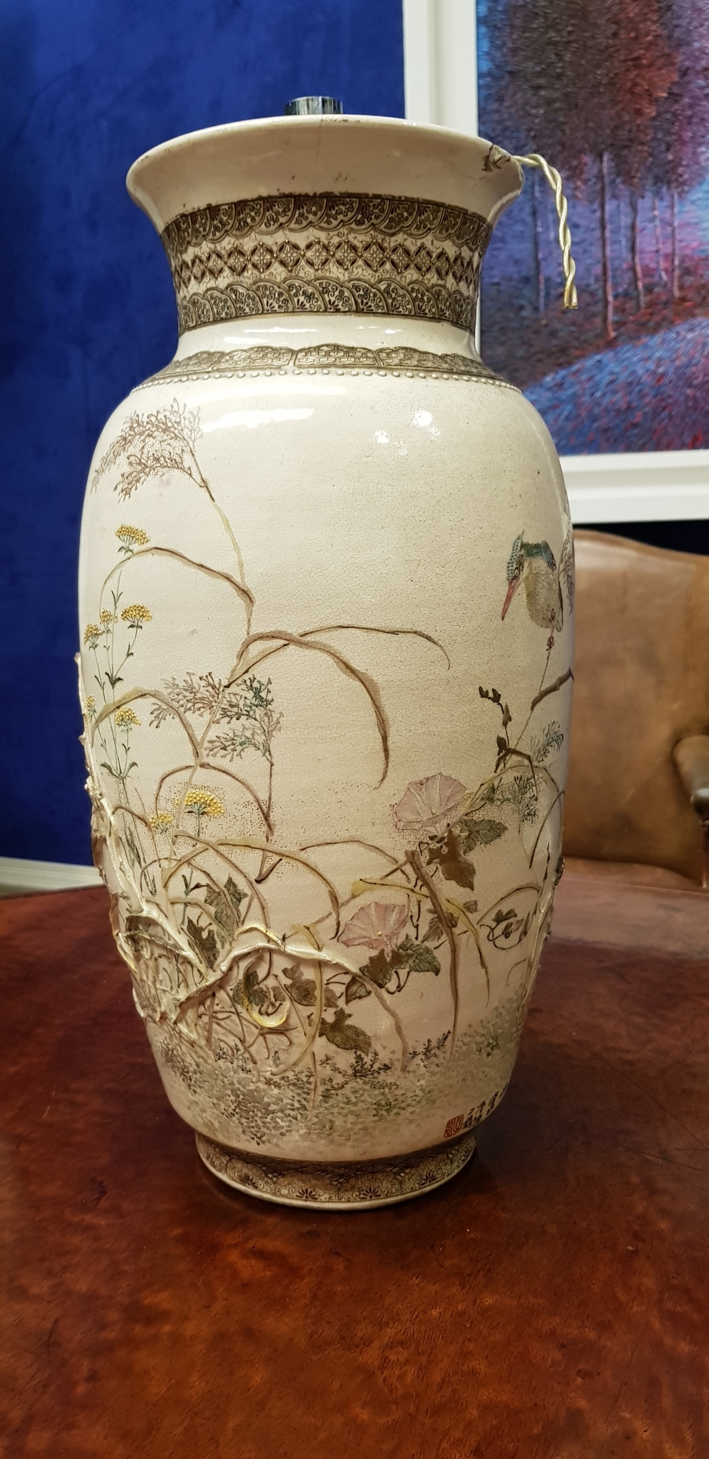 A CHINESE RAISED RELIEF WORK VASE, with images of birds and butterflies, a calligraphic - Image 5 of 9