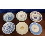 A MIXED LOT OF DECORATIVE PLATES TO INCLUDE Makers T. Goode & Co London c.1697, John Bridgeway c.