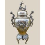 A MID 20TH CENTURY CHINESE CENSOR, with dragon finial to the top, and dragon handles, a floral motif