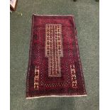 AN AFGHAN FINE BELOUCH RUG, North West Afghanistan, hand woven on horizontal hand loom, knot density
