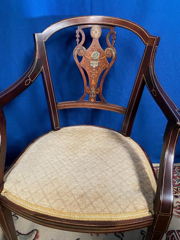 A VERY FINE PAIR OF MAHOGANY & ROSEWOOD INLAID ARM CHAIRS, with pierced and inlaid splat back, - Image 2 of 2