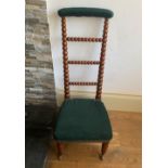 A 19TH CENTURY WALNUT NURSING CHAIR WITH BOBBLE TURNED DECORATION c.1870, 41cm deep x 95cm high