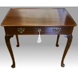 A MID 18TH CENTURY IRISH MAHOGANY SILVER TABLE, with a dished figured mahogany top over a single
