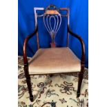 A VERY FINE MAHOGANY INLAID ARM CHAIR / SIDE CHAIR, with finely carved and inlaid back, curved arm