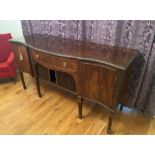 A LATE 19TH CENTURY MAHOGANY SERPENTINE FRONTED SIDEBOARD ON TAPERED LEG, 180cm wide x 65cm deep x