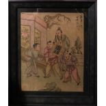 A FRAMED MID 20TH CENTURY CHINESE SILK PAINTING, image with figures of three young boys and an older