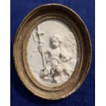 AN 18TH CENTURY CARVED MARBLE OVAL RELIEF OF A RELIGIOUS SCENE, 29cm x 39cm approx marble, 42cm x