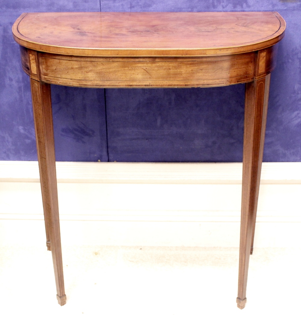 A VERY FINE EARLY 19TH CENTURY IRISH GEORGE III SIDE/CONSOLE TABLE of rare neat proportions,