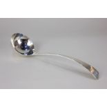 A George V silver Old English pattern soup ladle with armorial engraved to terminal, maker Josiah
