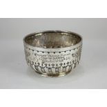 A Victorian silver sugar bowl, maker Martin, Hall & Co, Sheffield, 1893, of half reeded and fluted