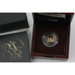 A 2014 proof half sovereign in Royal Mint case