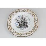 A Britannia designs porcelain cabinet plate depicting H.M.S. Victory Lord Nelson's Famous Flagship