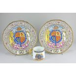 A Paragon porcelain commemorative cup for the coronation of Edward VIII, together with a pair of