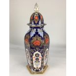 A Derby Ceramic Art Studios 'Hamilton Imari' porcelain jar and cover, of hexagonal form, 44cm high