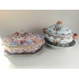 A Japanese porcelain tureen and cover, on stand, with floral decoration in the Imari palette, with