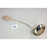 A Victorian silver fiddle pattern soup ladle with engraved initial terminal, maker William Eaton,