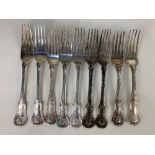 A set of four George IV Irish silver Kings pattern table forks, maker William Cummins, Dublin