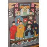 Chinese school, a pair of ancestor portrait groups depicting seated figures, gouache, each 82cm by