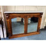 A Victorian marble topped rosewood chiffonier, with rectangular grey veined white marble top over