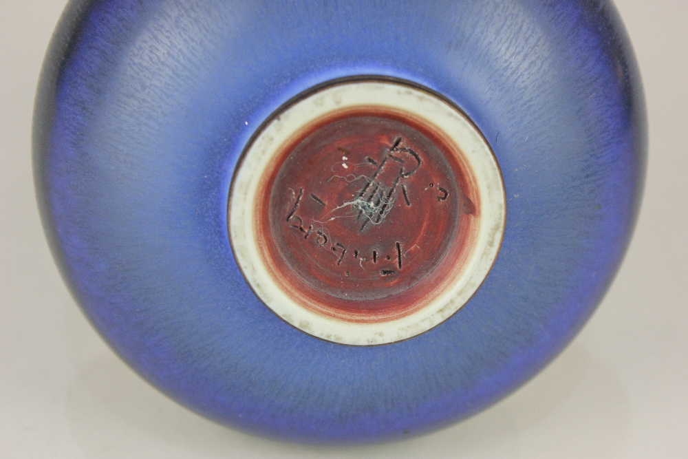 A Berndt Friberg (1899-1981) for Gustavsberg, Sweden blue ombre glazed stoneware vase, of - Image 2 of 2