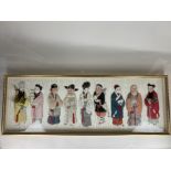 A framed Chinese painted silk collage in light relief, depicting nine figures, frame 38.5cm by