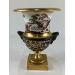 A 19th century Miles Mason porcelain campana shaped vase, decorated with hand painted scenes of