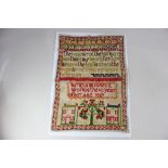 A verse needlework sampler marked 'Sarah Ann Jones S workin [sic] the 10 year of her age 186?', 39cm