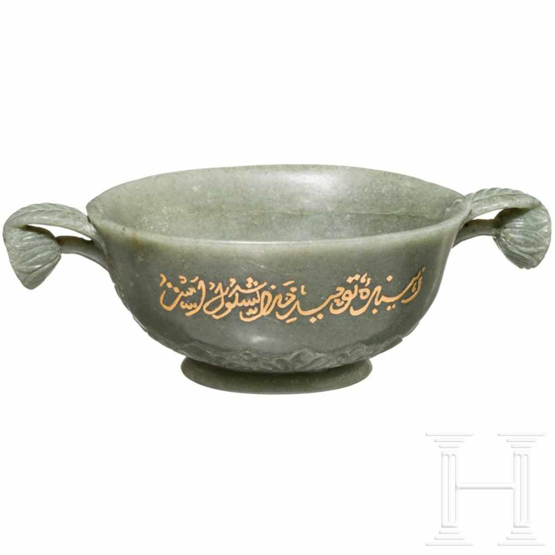 An Indian gold and diamond-studded jade receptacle, 20th centuryOval bowl in greyish-green jade with