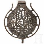 A Persian bronze standard, 16th/17th centuryCast bronze with blackish/brown patina. Inscription