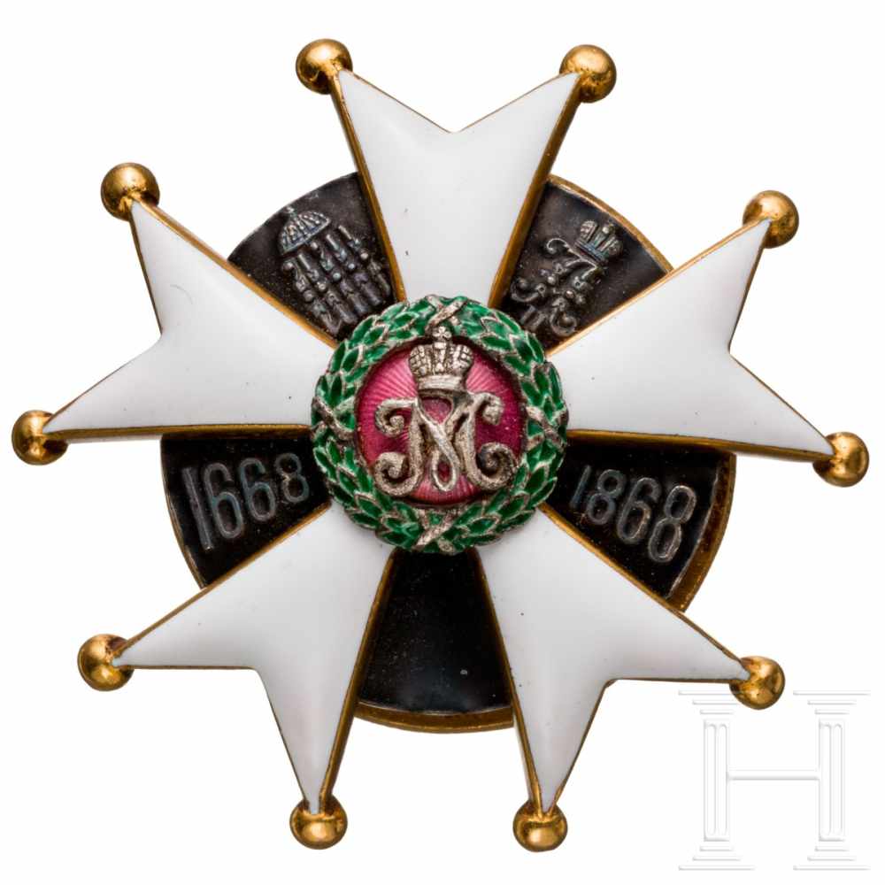 A badge of the 2nd Pskovsky Lifeguards Regiment of Her Imperial Majesty Maria Feodorovna, Russia,