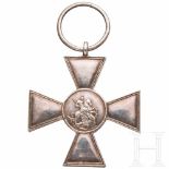 A St. George Cross for the Prussian Allies, Russia, circa 1839Badge of Distinction of the Military