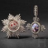 An orders set of the Imperial Russian Order of St. Catherine, 1st class with diamonds, circa 1910The