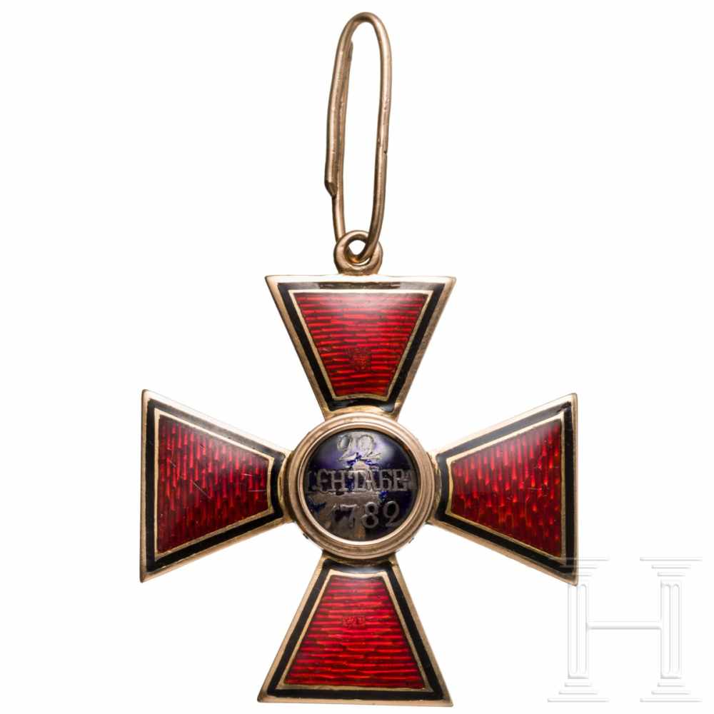 A Russian Order of St. Vladimir – a cross 2nd class by Wilhelm Keibel, mid-19th centuryGold and - Image 3 of 8