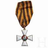 A St. Georg Order, 4th class cross, circa 1900Gold content mark “56” and unknown maker's mark “Е