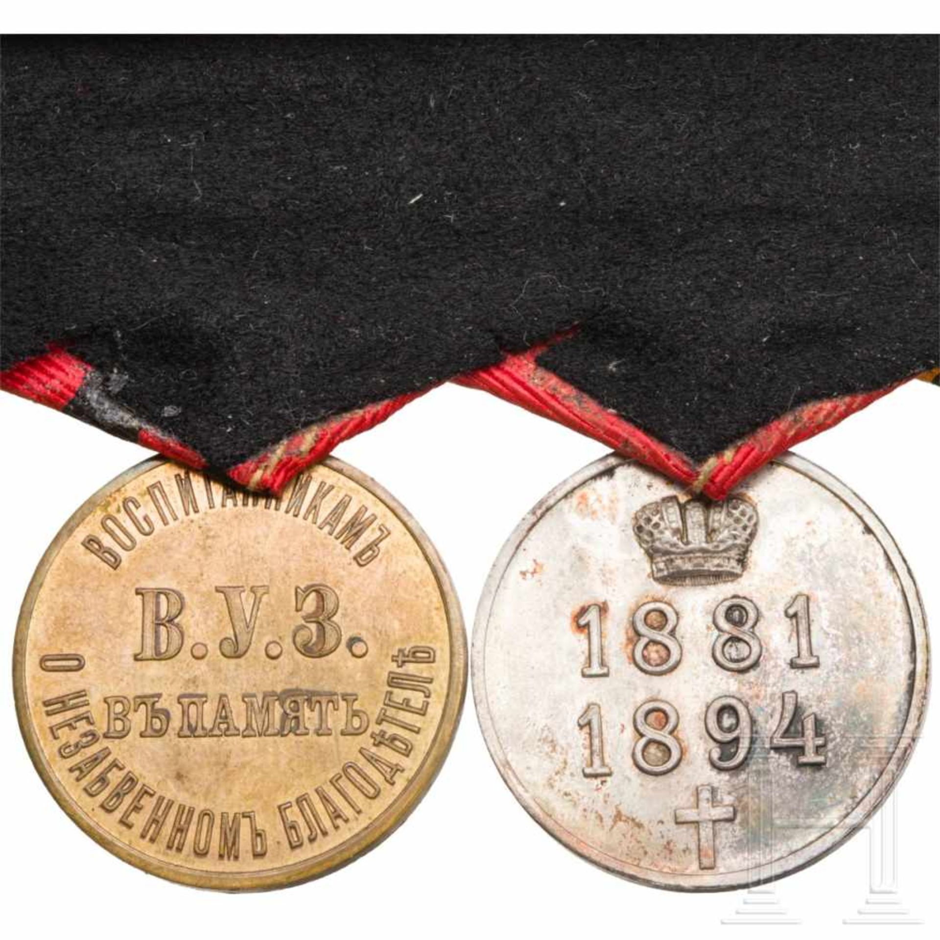 A Russian medal bar of orders with a Cross of the Order of St. Vladimir, 4th Class with Swords, five - Bild 8 aus 11