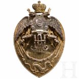 A Russian badge of the Zabaykalsky Cossack Regiment, circa 1915Bronze, geprägt, teils vergoldet, rs.