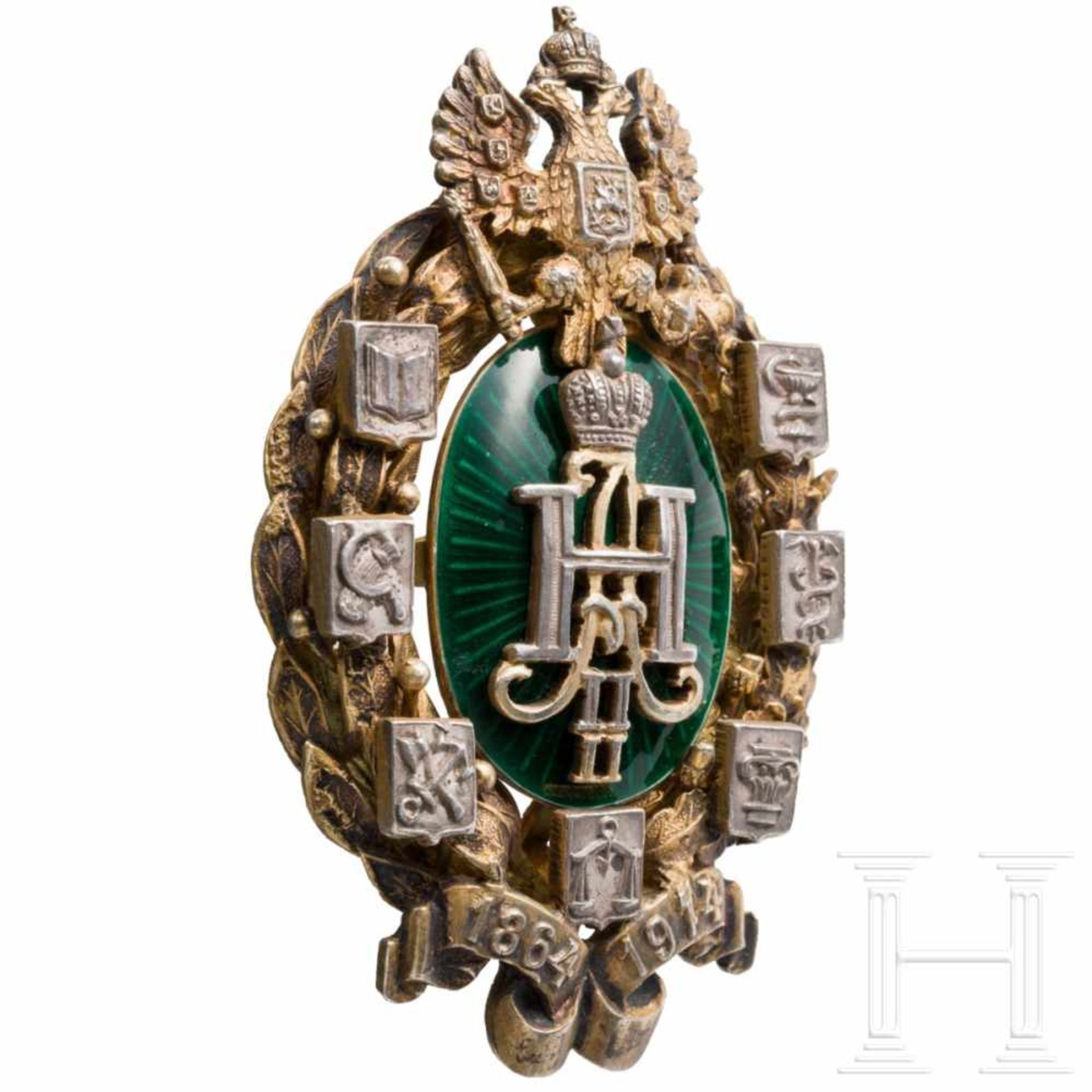 A jubilee bagde for the fiftieth anniversary of Zemstvo, circa 1910Gilt silver, enamelled in dark - Bild 5 aus 7