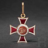 An Austrian Imperial Order of LeopoldThe Commander's Cross wrought in gold of the 2nd model as of