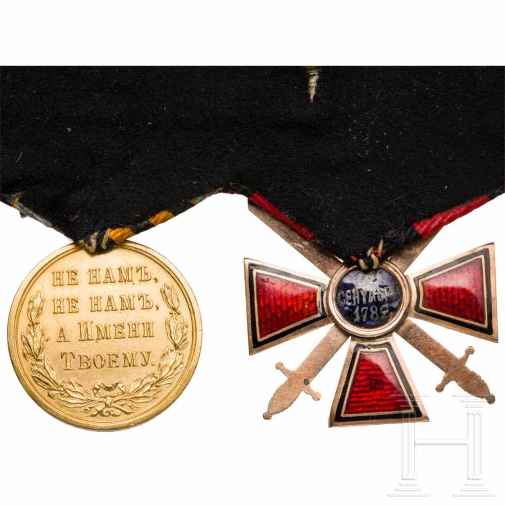 A Russian medal bar of orders with a Cross of the Order of St. Vladimir, 4th Class with Swords, five - Bild 6 aus 11