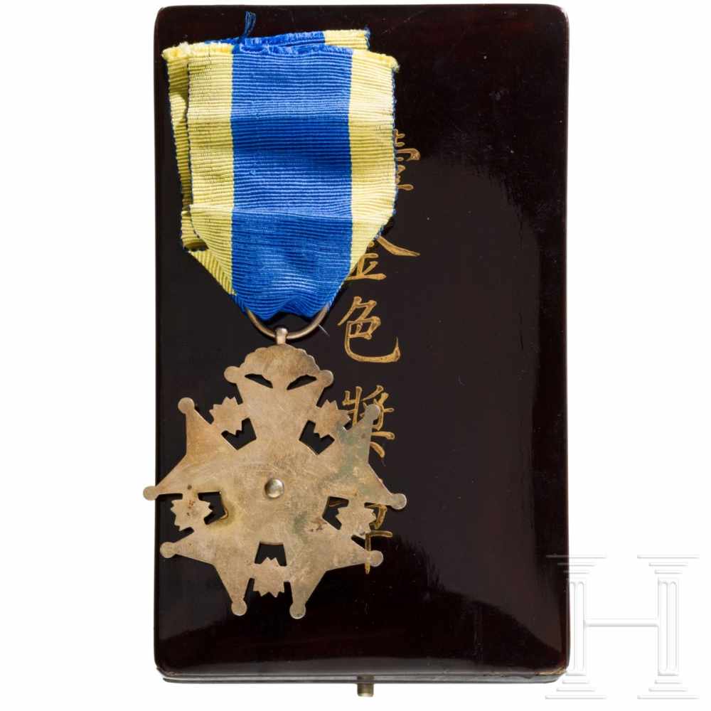 A Merit Medal 1st class of the Republic, Chinese province Hebei, from 1912 onwardsFünfarmiges, - Bild 3 aus 3