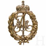 A Russian badge for soldiers who had already served under Tsar Alexander I, circa 1880Bronze mit