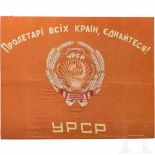 A Ukrainian flag, 1st half 20th centuryZweiteilig vernähtes rötliches Baumwolltuch, mit farbigen