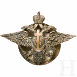 An anniversary badge of the 110 Kamsky Infantry Regiment, Russia, circa 1913/15Bronze, in Resten