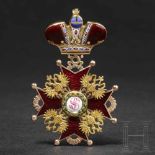 A Russian Order of St. Stanislaus – a cross 2nd class with crown, dated 1864The crown bar and the