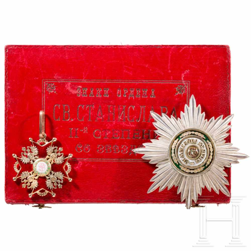 A Russian Order of St. Stanislaus – an order set 2nd class, dated 1857In gold and enamel. The back - Image 2 of 7