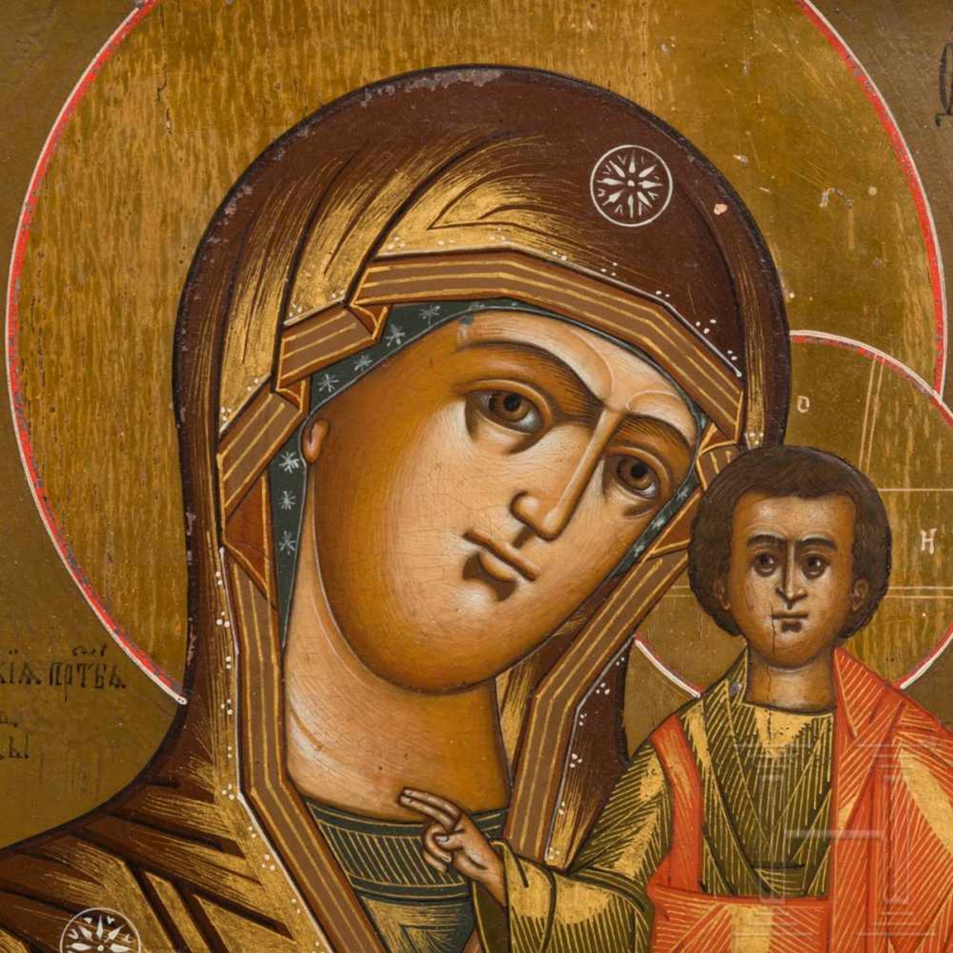 Zwei Ikonen mit der Darstellung der Gottesmutter von Kazan, Russland, 18./19. Jhdt. - Bild 5 aus 6
