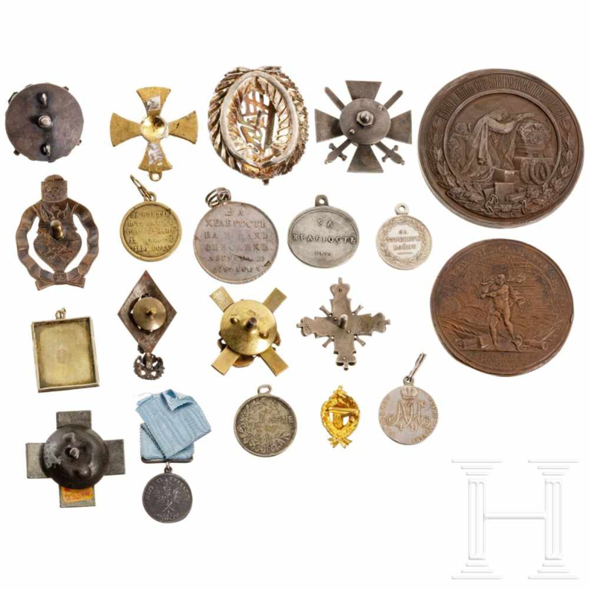 20 russische Abzeichen und Medaillen als Sammleranfertigungen - Bild 2 aus 2