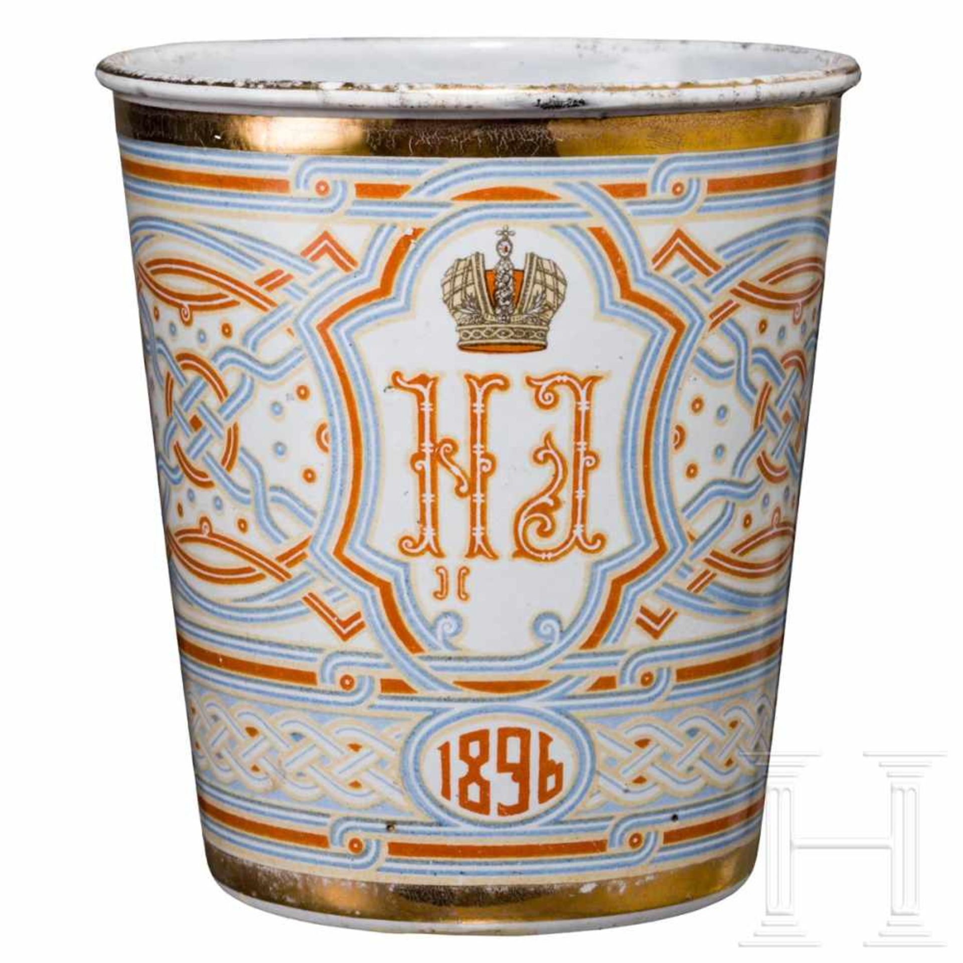 Krönungsbecher des Zaren Nikolaus II., 1896