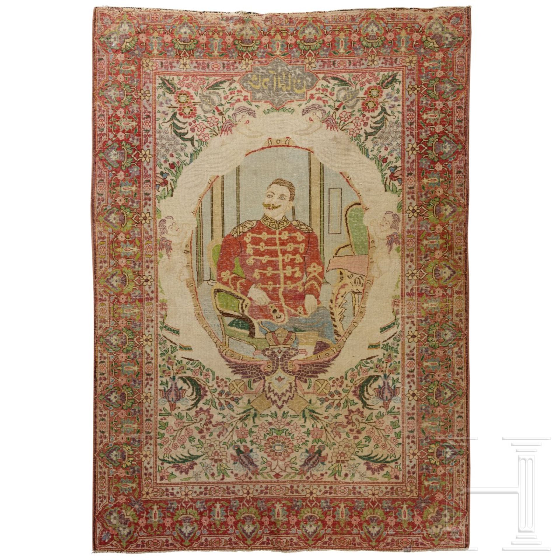 Teppich mit dem Portrait Kaiser Wilhelms II., um 1900 - Bild 3 aus 3